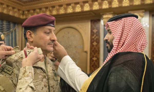 Salman’ın yeğeni idama mahkum edildi