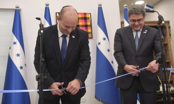 Siyonist İsrail boş durmuyor şimdide Honduras