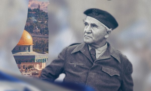 Siyonist rejimin stratejik yenilgisi