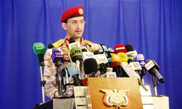 Yemen ordusu Kral Halid havva üssünü vurdu
