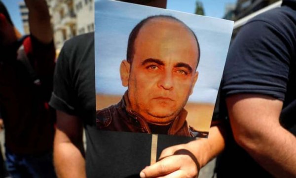 Filistin'de aktivist Benat gözaltıları