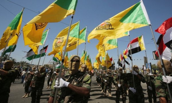 Ketaib Hizbullah: ABD'ye yanıtımız şiddetli olacak
