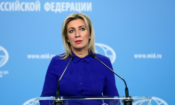"Mevcut ABD yönetimi de, İran’a karşı yıkıcı tutumlarından geri adım atmadı"