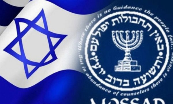 Türkiye-İsrail ilişkileri ve Mossad