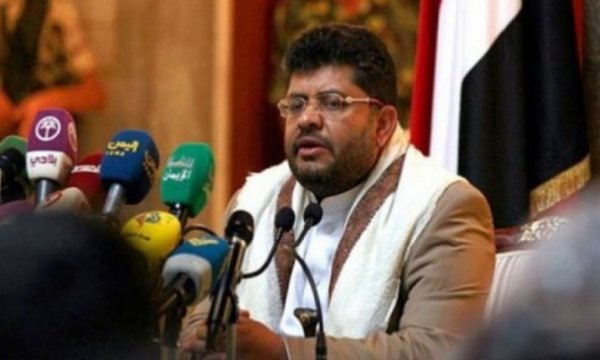 Yemen halkı yoruldu; ABD'nin silah satışı savaşın ana nedeni