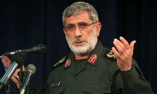 Kudüs Gücü Komutanı'ndan Ahmed Cibril için taziye mesajı