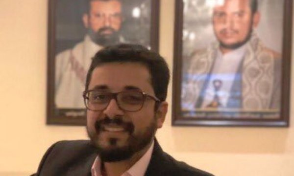 Yemen: İran şimdiye kadar Yemen'in yanında duran tek Ülkedir 