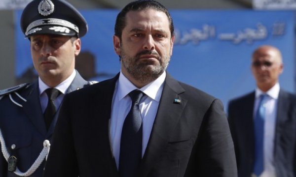 Arap Birliği'nden Saad el-Hariri'nin istifasına tepki