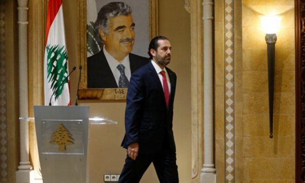 Hariri hükümeti kurma görevini bıraktı