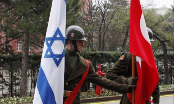İşgal rejimiyle ilişkilerin öteki yüzü: MOSSAD üsleri 