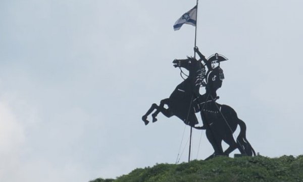 "İsrail'i Napolyon Bonapart kuracaktı"
