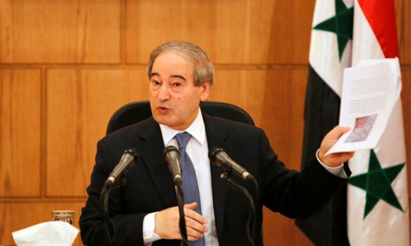 Suriye'den, ABD'nin Küba müdahalesine tepki
