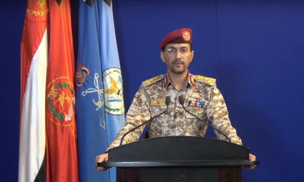 Yemen ordusundan el-Kaide ve IŞİD’e operasyon