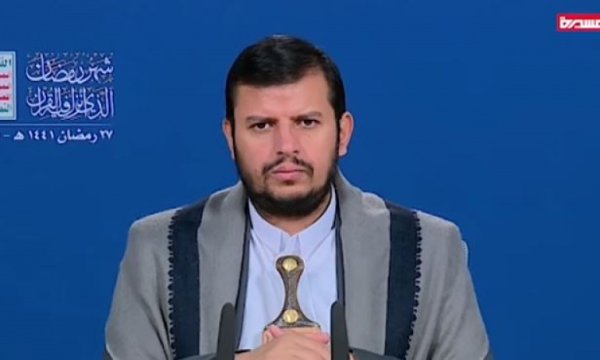 Ensarullah'tan Bayram ve Hac mesajı