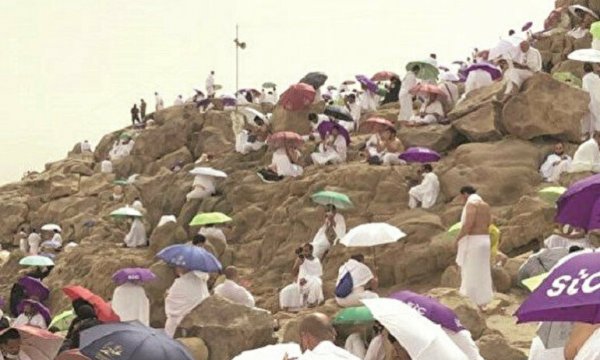 Hac'da manevi yolculuk; Arafat’ta dua...