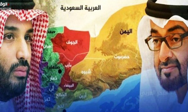 Siyonist komplolar gölgesinde BAE ve Suudi Arabistan ihtilafları 