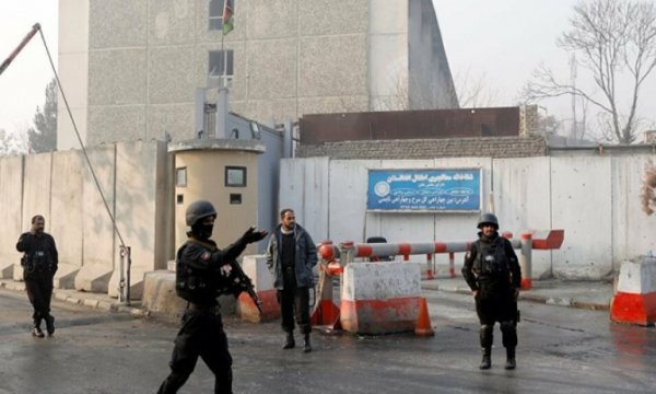 Afganistan'daki BM ofisine saldırı
