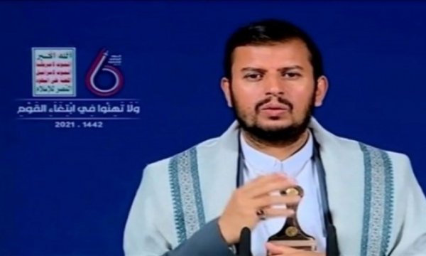 Ensarullah: ABD ve İsrail kendi kurallarını dayatmak istiyor