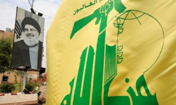İsrail'in Hizbullah korkusu; Savaş kabiliyeti yüksek yeni birlik...