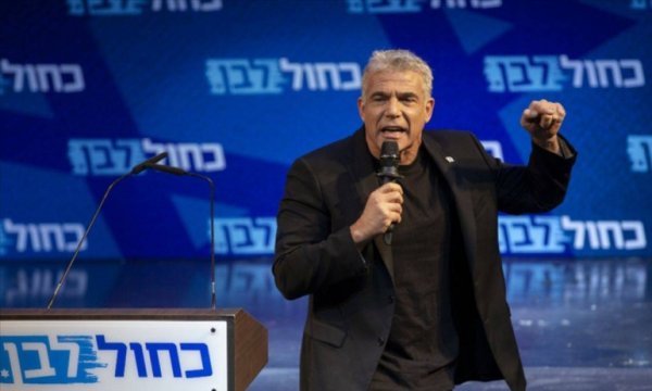 Siyonist İsrail Dışişleri Bakanı Lapid: 'İran durdurulmalı'