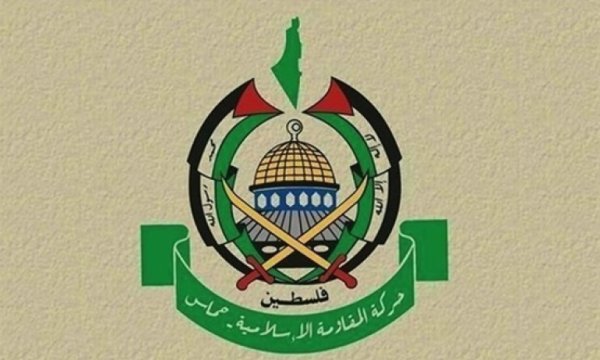 Hamas'tan Arap ülkelerine destek