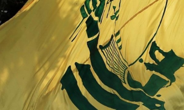 Hizbullah işgalci İsrail'i vurdu