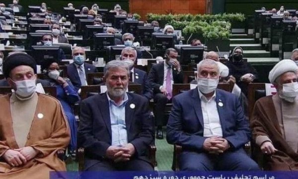 Sünni ve Şii liderler bir arada