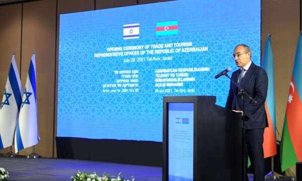 Azerbaycan'ın bitmek bilmeyen İsrail aşkı