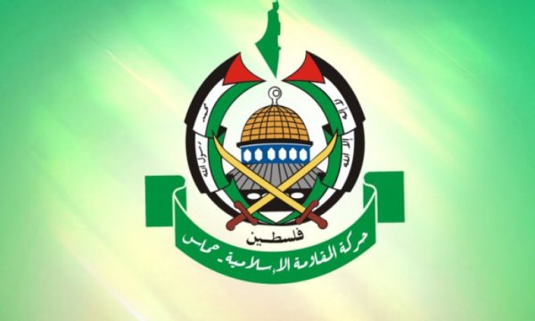 Hamas: İsrail'in sadece askeri hedeflerini vurduk