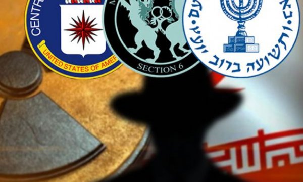 Mossad ve CIA şeflerinin 1. İsrail toplantısı