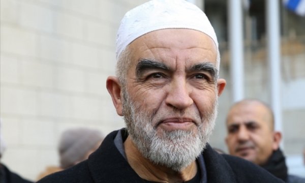 Resmen zulüm rejimi