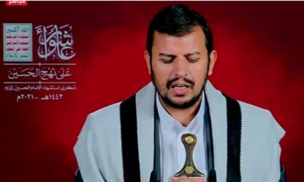 Husi: Amerika Afganistan’da yenildi