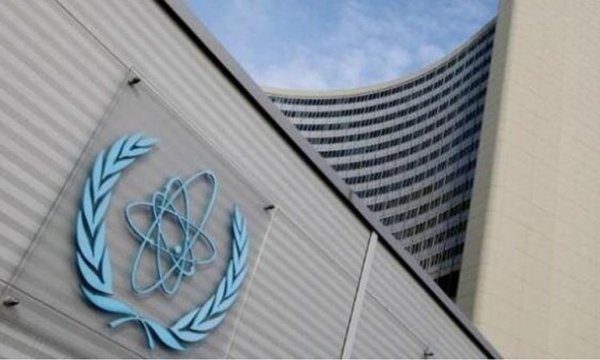 İran’ın UAEK’nun raporuna tepkisi