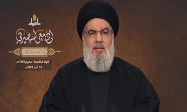 Seyyid Hasan Nasrallah: Biden Afganistan'da iç savaş çıkarmak istiyordu