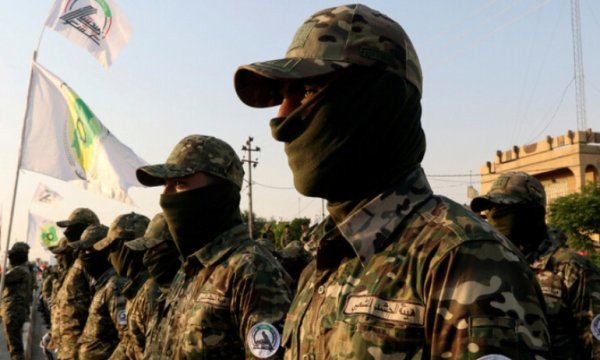Selahaddin'de Haşd Şabi operasyonu