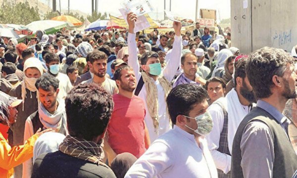 ABD'den "kullan-at" politikası...Fonladığı gazetecileri yüzüstü bıraktı
