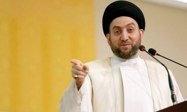 Seyyid Ammar el-Hekim: En önemli hedefimiz ABD'yi Irak'tan çıkarmak