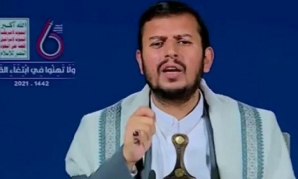 "Suudi Arabistan'ın İsrail ile ittifak olduğuna şüphe yok"