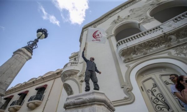 Tunus'dan ABD'ye 'iç işlerine müdahale' tepkisi
