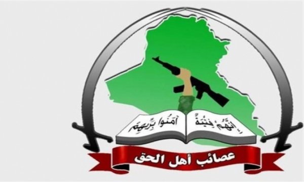 ABD, Haşd Şabi'nin Kerkük'ü temizlemesine karşı çıkıyor
