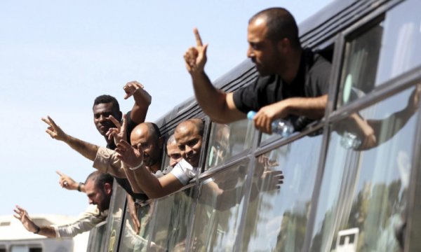 Hamas’tan ''esir takası'' açıklaması