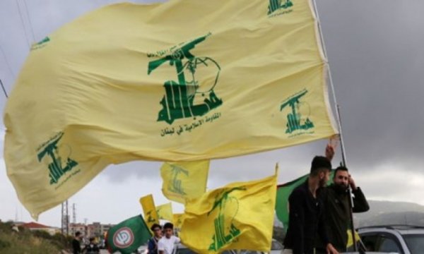 Hizbullah: Filistinli tutukluların kaçışı İsrail'e büyük darbedir