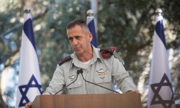 İsrail: Hamas’ın en büyük destekçisi İran