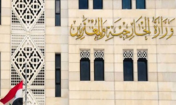 Suriye, Çavuşoğlu'nun açıklamalarını reddetti