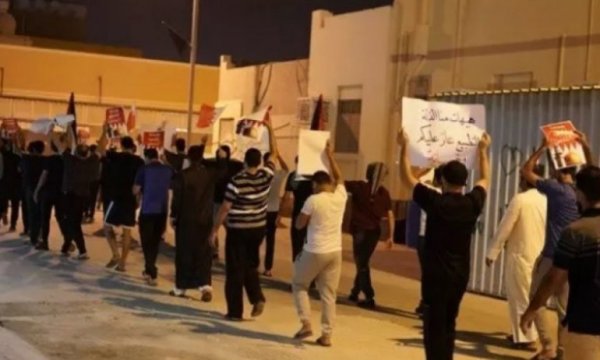 Bahreyn’de Halife rejimi protesto edildi