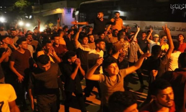 Esirlere destek gösterisinde 2 Filistinli tutuklandı