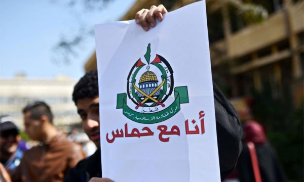 HAMAS: Oslo Anlaşması Filistin halkına yenilgi ve utançtan başka bir şey getirmedi