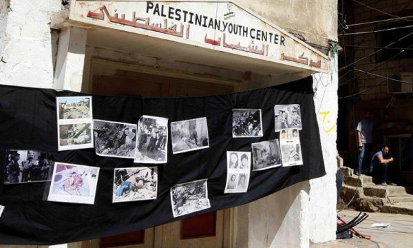Hamas: Sabra ve Şatilla Siyonist düşmanın suçlu olduğunun en açık göstergesi