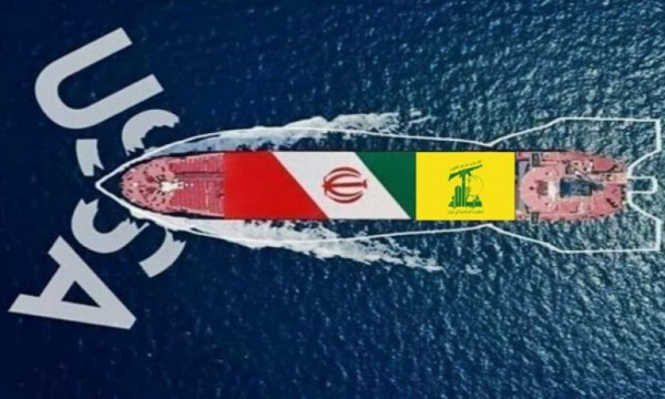Hizbullah her tehdidi fırsata çevirerek ABD'yi dehşete düşürmeye devam ediyor