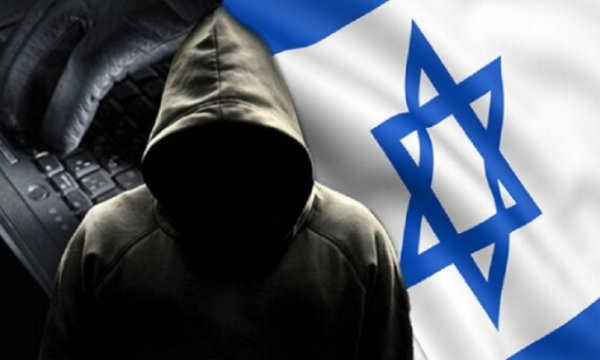 Irak’ın Kürdistan bölgesindeki Mossad casusluk merkezi hedef alındı